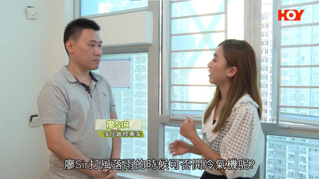 電視訪問-1024x576